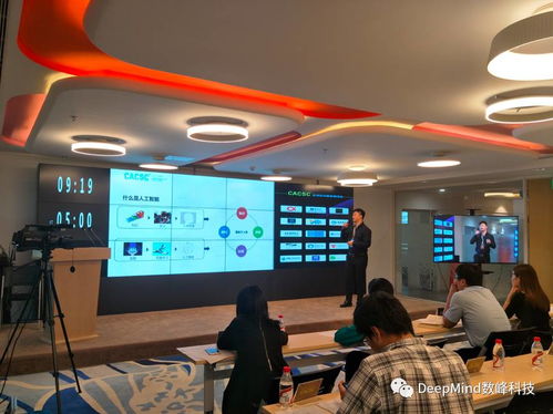 阿里巴巴諸神之戰全球創客大賽南京賽區決賽,杭州數峰科技斬獲第三佳績