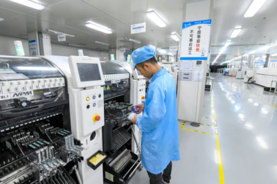 潼南:打造成渝中部重要先進制造業基地