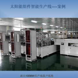 武漢焊接機(jī)價格 批發(fā) 供應(yīng) 谷瀑環(huán)保